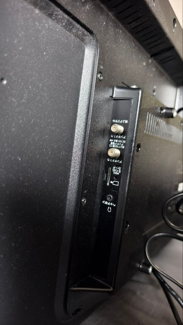 DOSHISHA 32型液晶テレビ DOL32H100