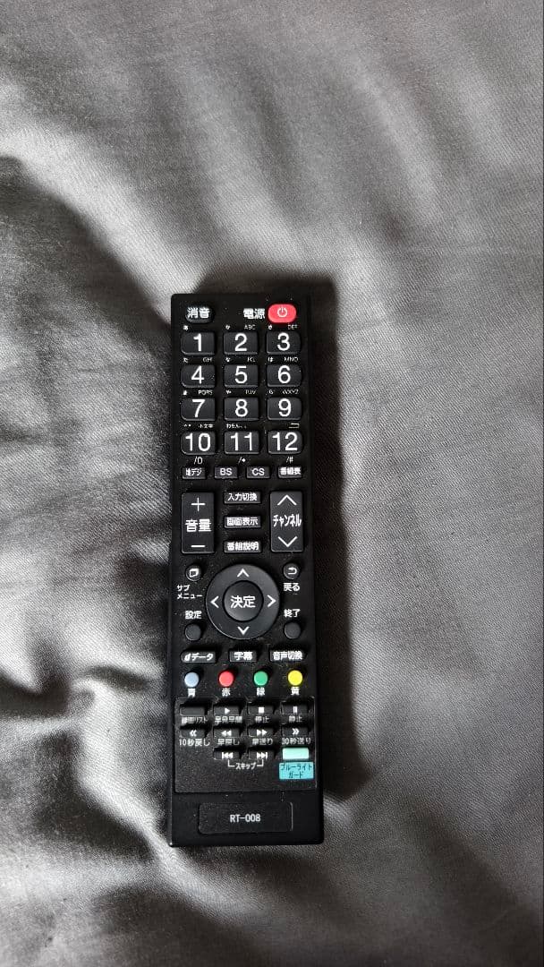 DOSHISHA 32型液晶テレビ DOL32H100