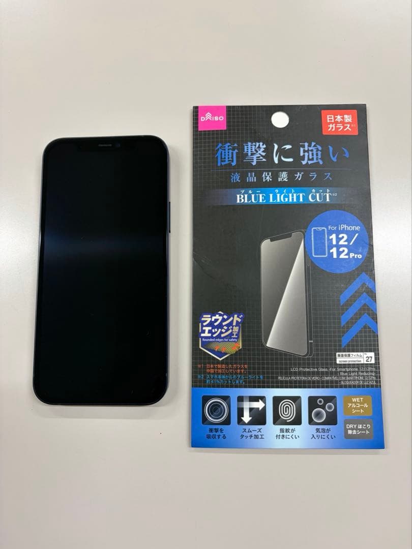 Apple iPhone12 本体　ブラック　64GB