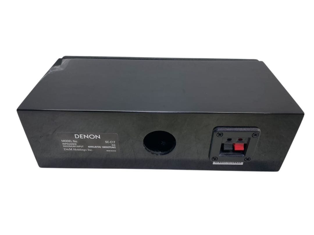 DENONデノン 5.2ch AVR-X550BT＋ DENON SC-C17