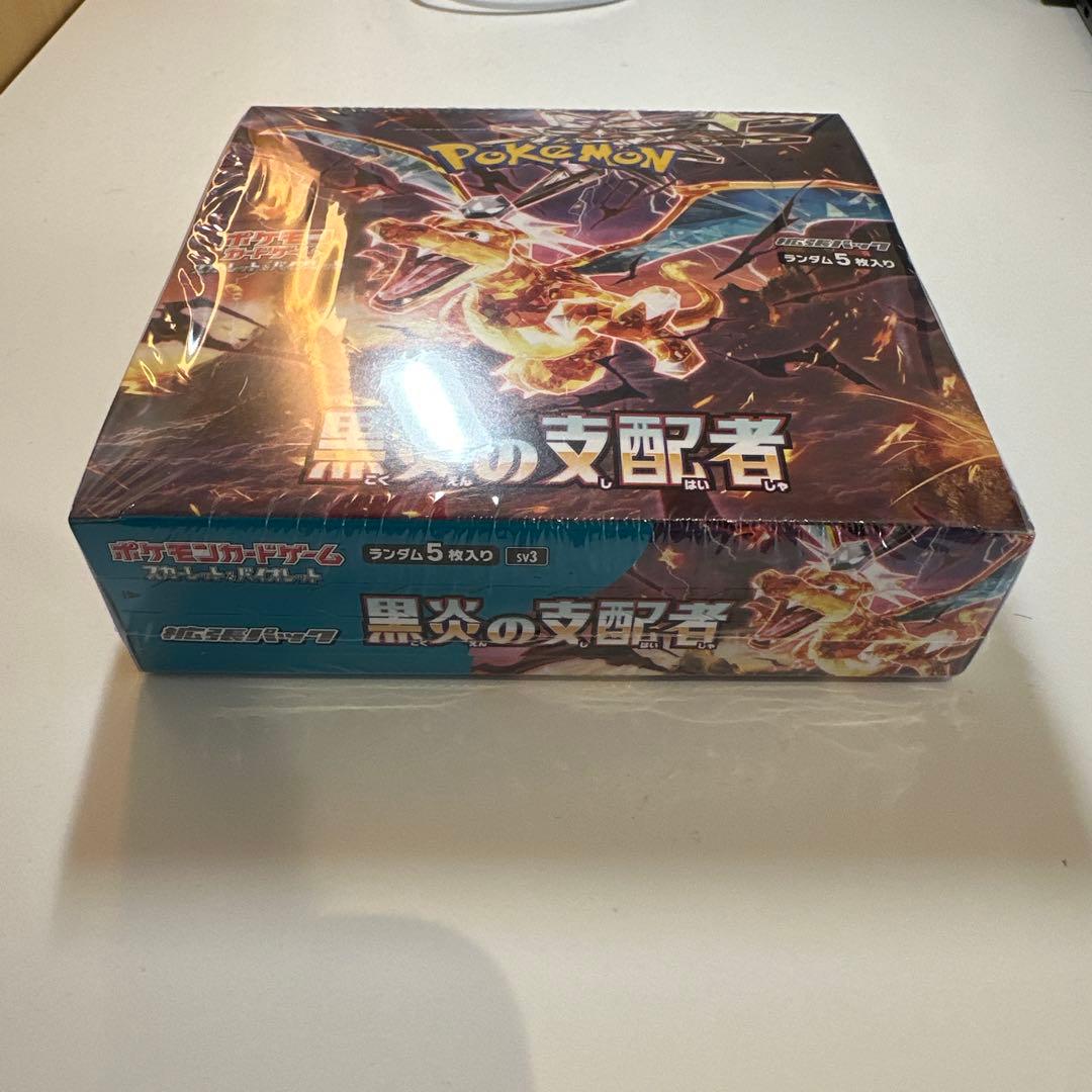 ポケモンカードゲーム 黒炎の支配者 ボックス　シュリンク