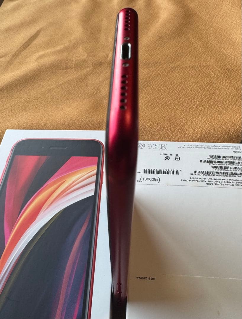iPhone SE (第2世代) 64GB バッテリー交換済 SIMフリー