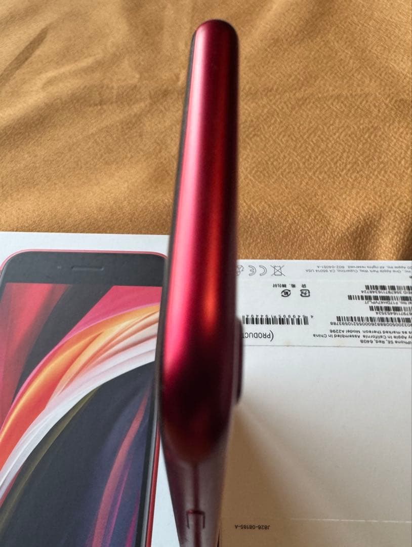 iPhone SE (第2世代) 64GB バッテリー交換済 SIMフリー