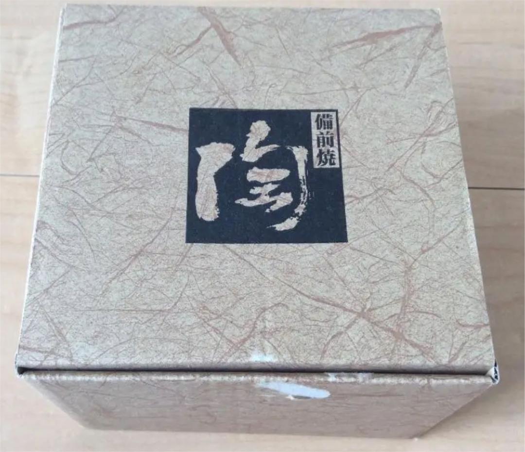 備前焼　急須