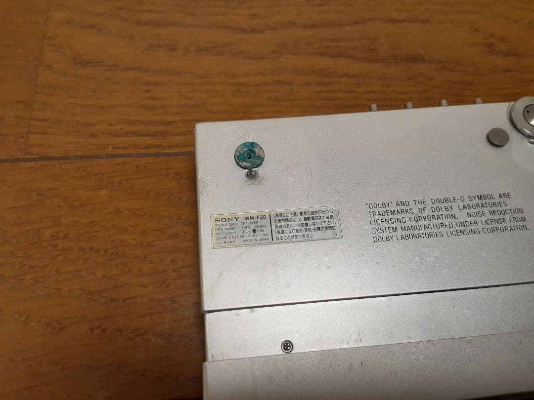 SONY WALKMAN WM-F20カセットプレーヤージャンク