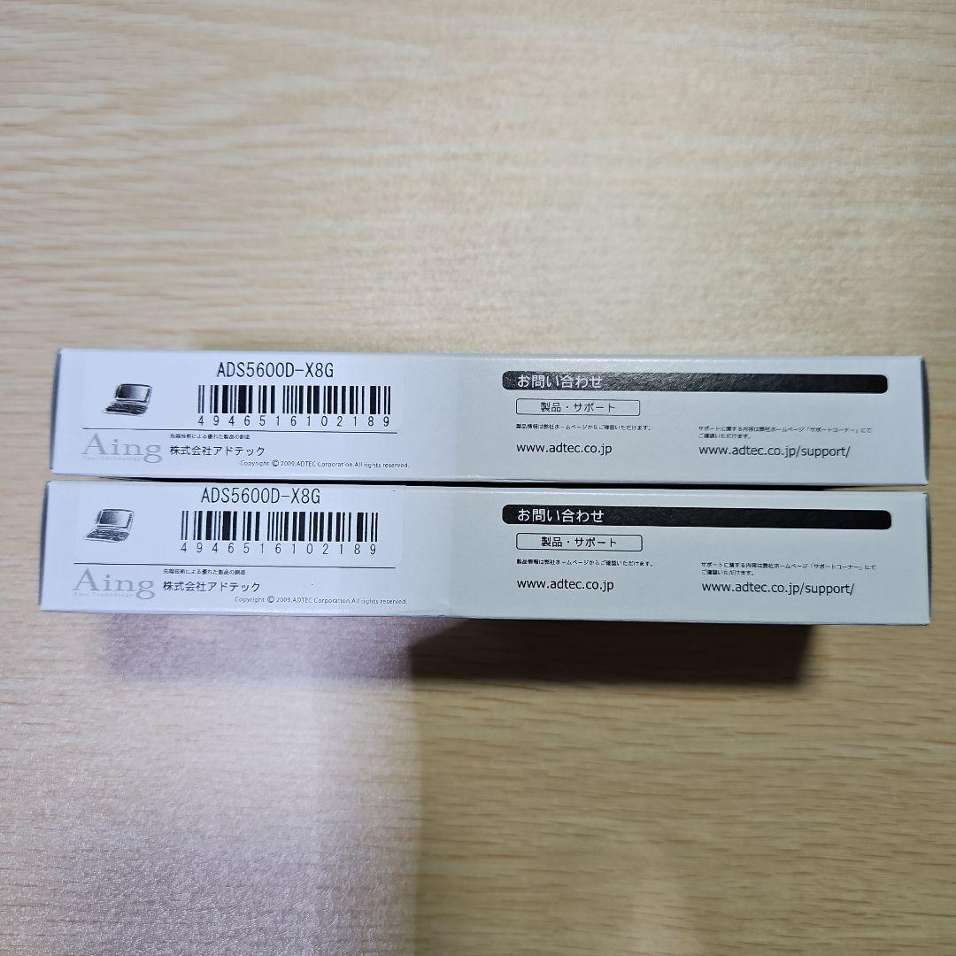 メモリー DDR5 PC5-44800 8GB16GBADS5600D-X8GMICRON