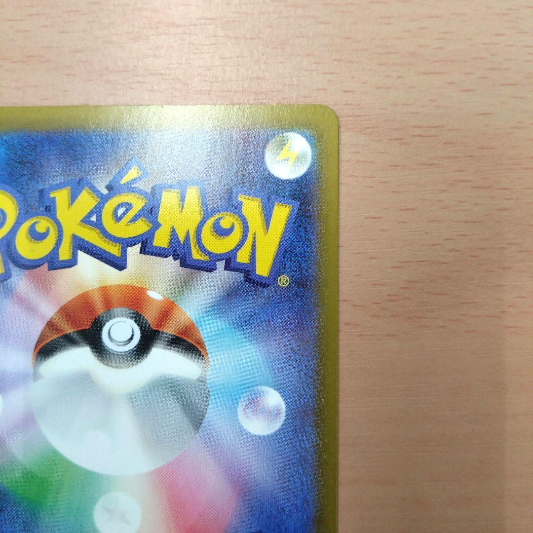 スタートデッキ100 イーブイ ポケモンカード 755/142