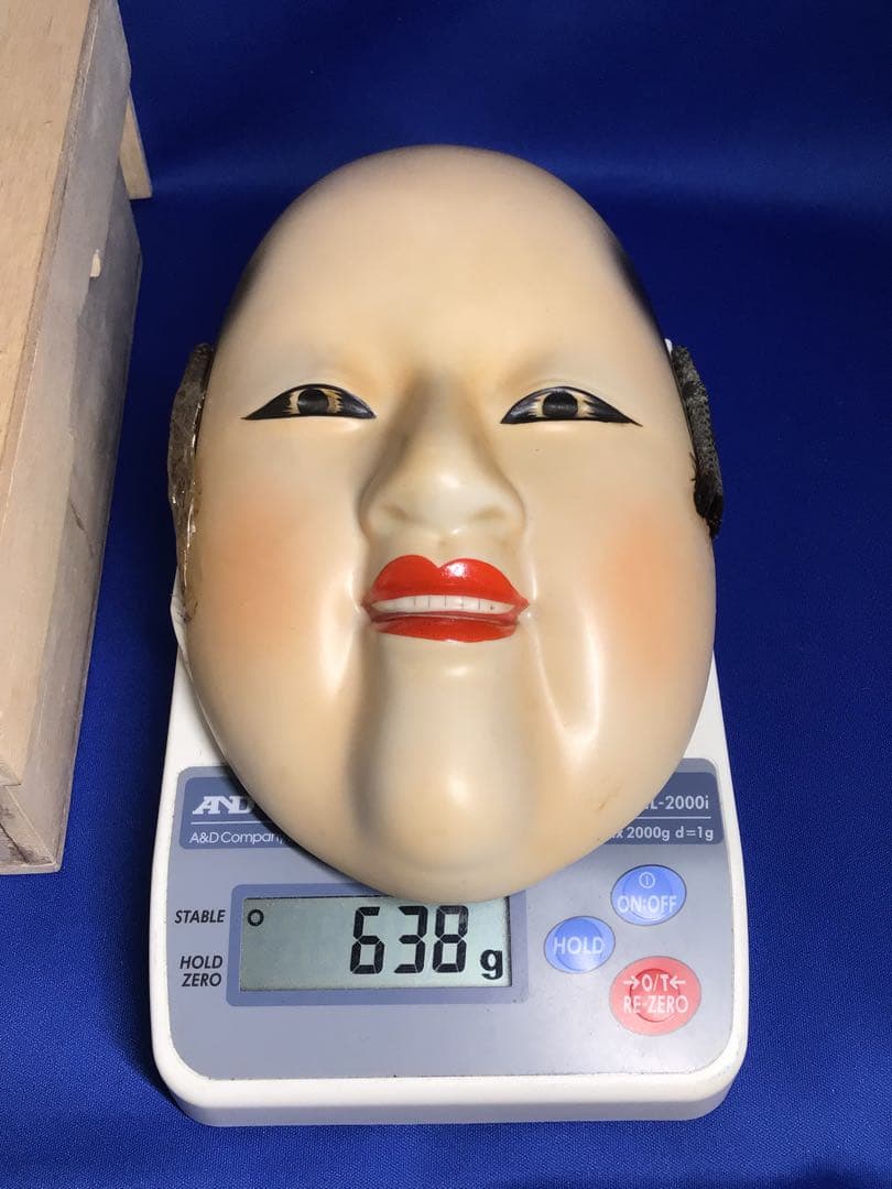 ◉1950年代・古酒・ビンテージ ◉ザ甲州・瀬栄陶器製 能面ボトル◉未開栓・訳有