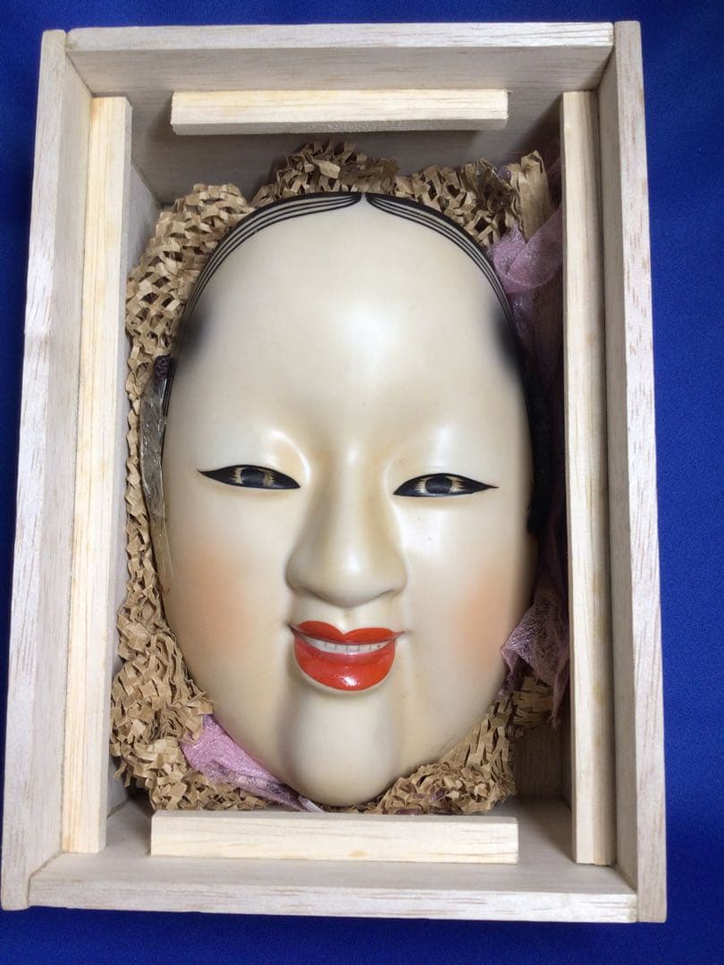 ◉1950年代・古酒・ビンテージ ◉ザ甲州・瀬栄陶器製 能面ボトル◉未開栓・訳有