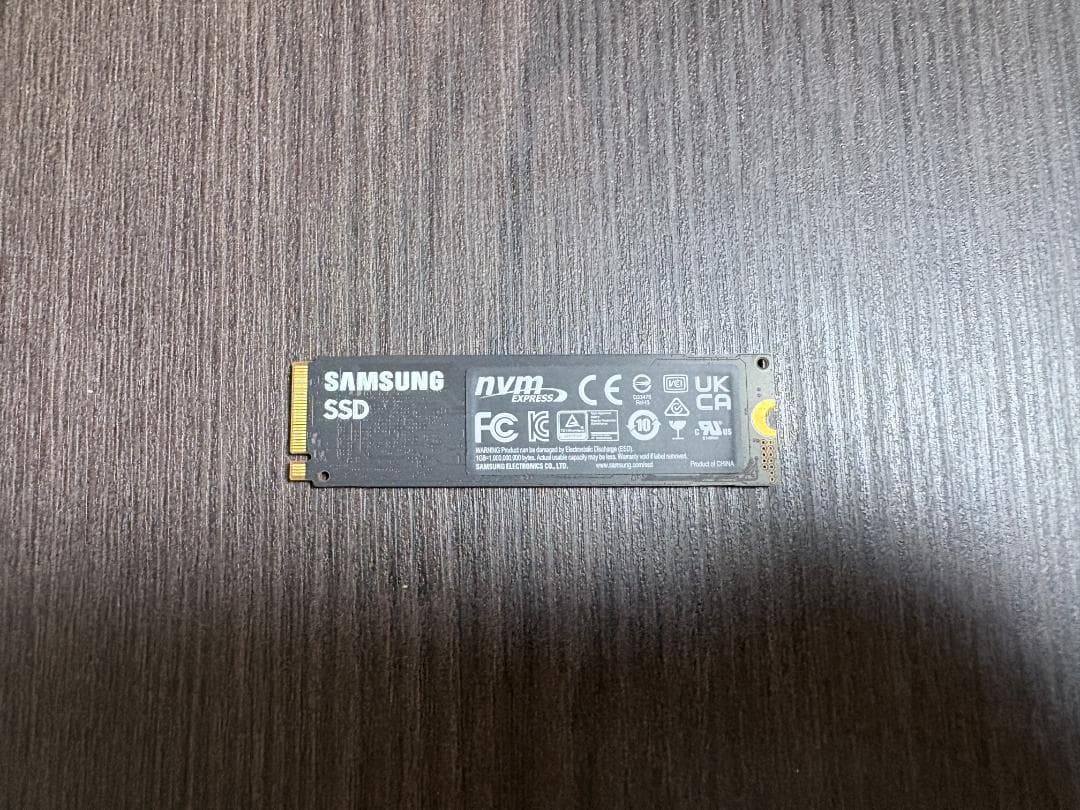 内蔵型SSD Samsung SSD 980 1TB NVMe