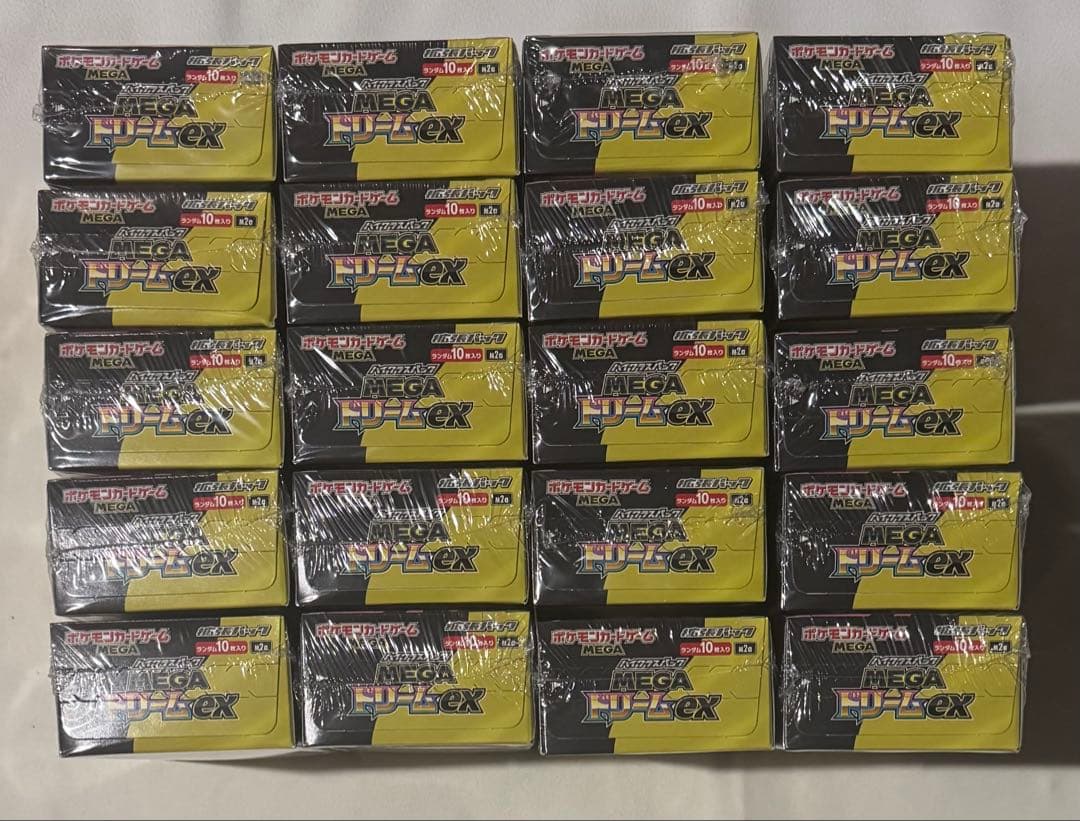 【ネズミさん専用】 ポケモンカード「MEGAドリームex」20BOX