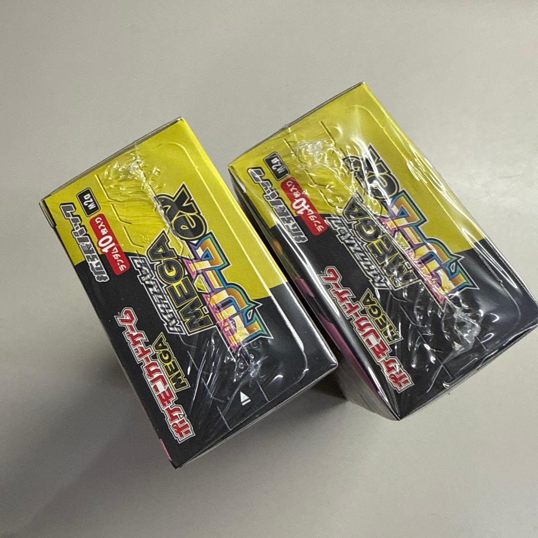 ポケモンカードゲーム MEGAドリームEX新品未開封シュリンク付き2BOX