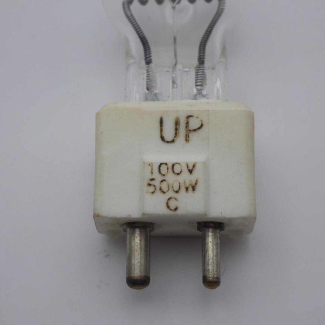 近藤シルバニア スライド映写機用ランプ 100V 500W F2554