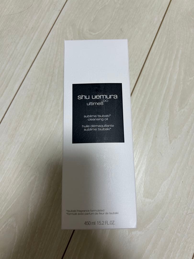shu uemura ultime8 クレンジングオイル