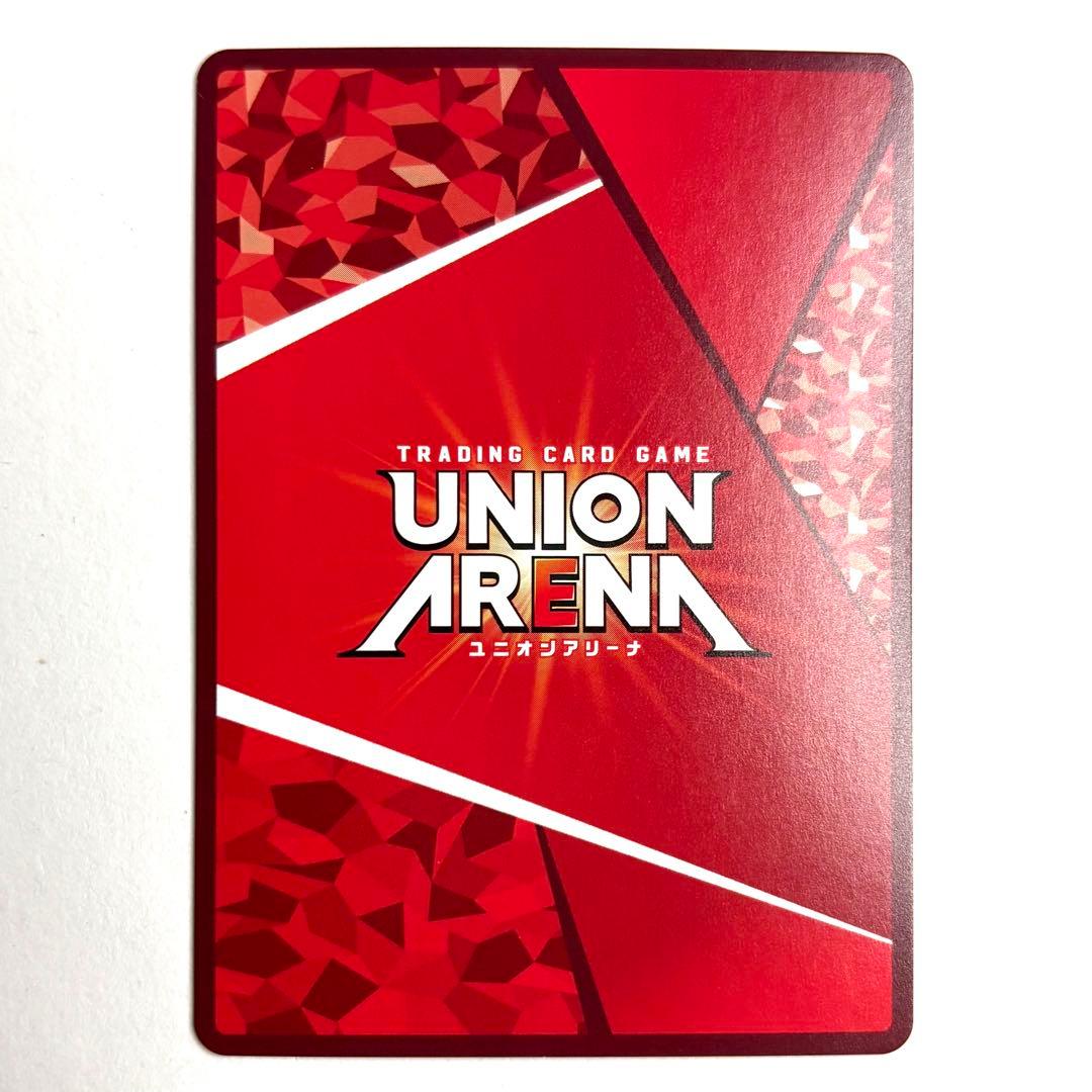 UNION ARENA 学園アイドルマスター Vol.2 雨夜 燦 R⭐︎⭐︎