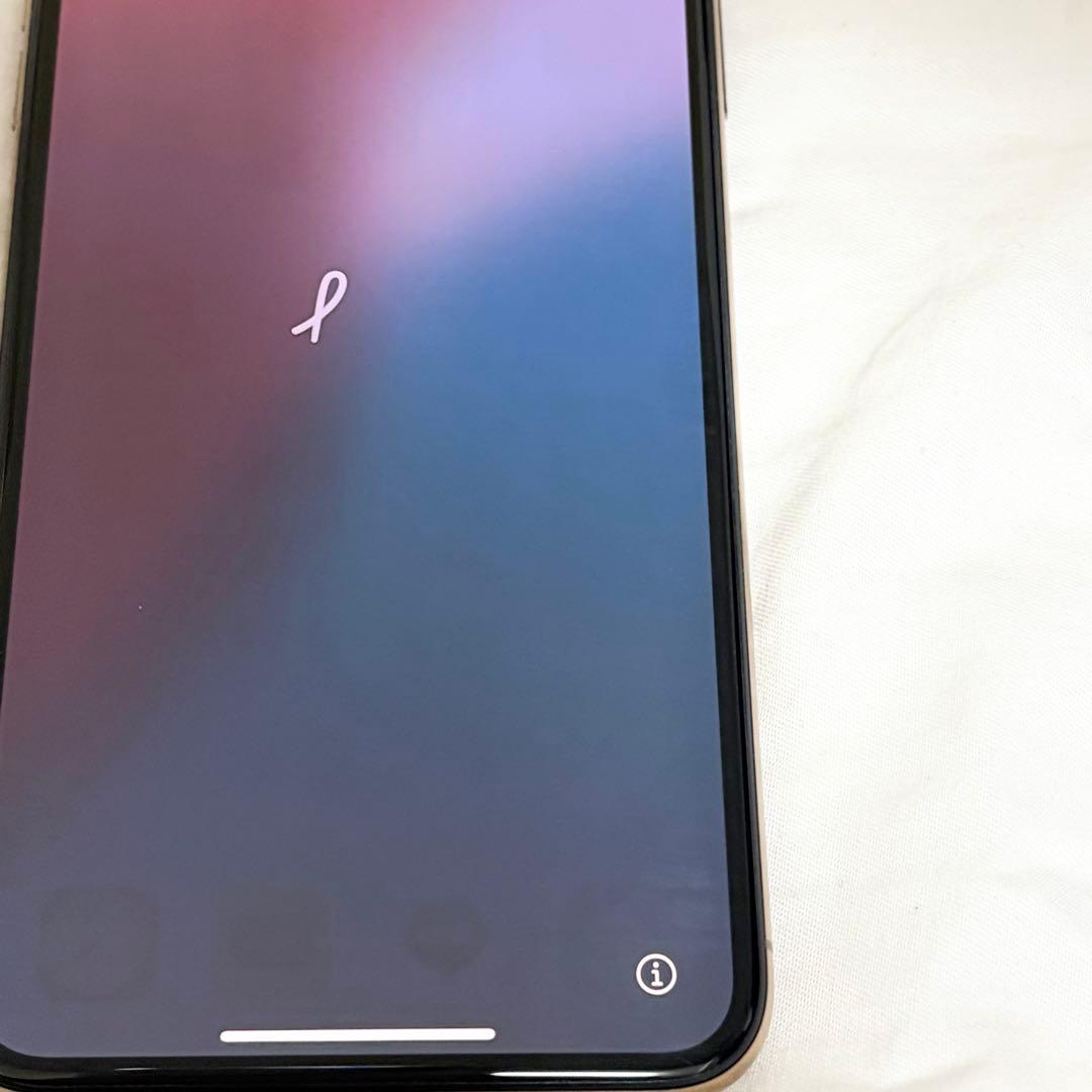 iPhone Xs Max 256GB ゴールド 本体 箱付 SIMフリー