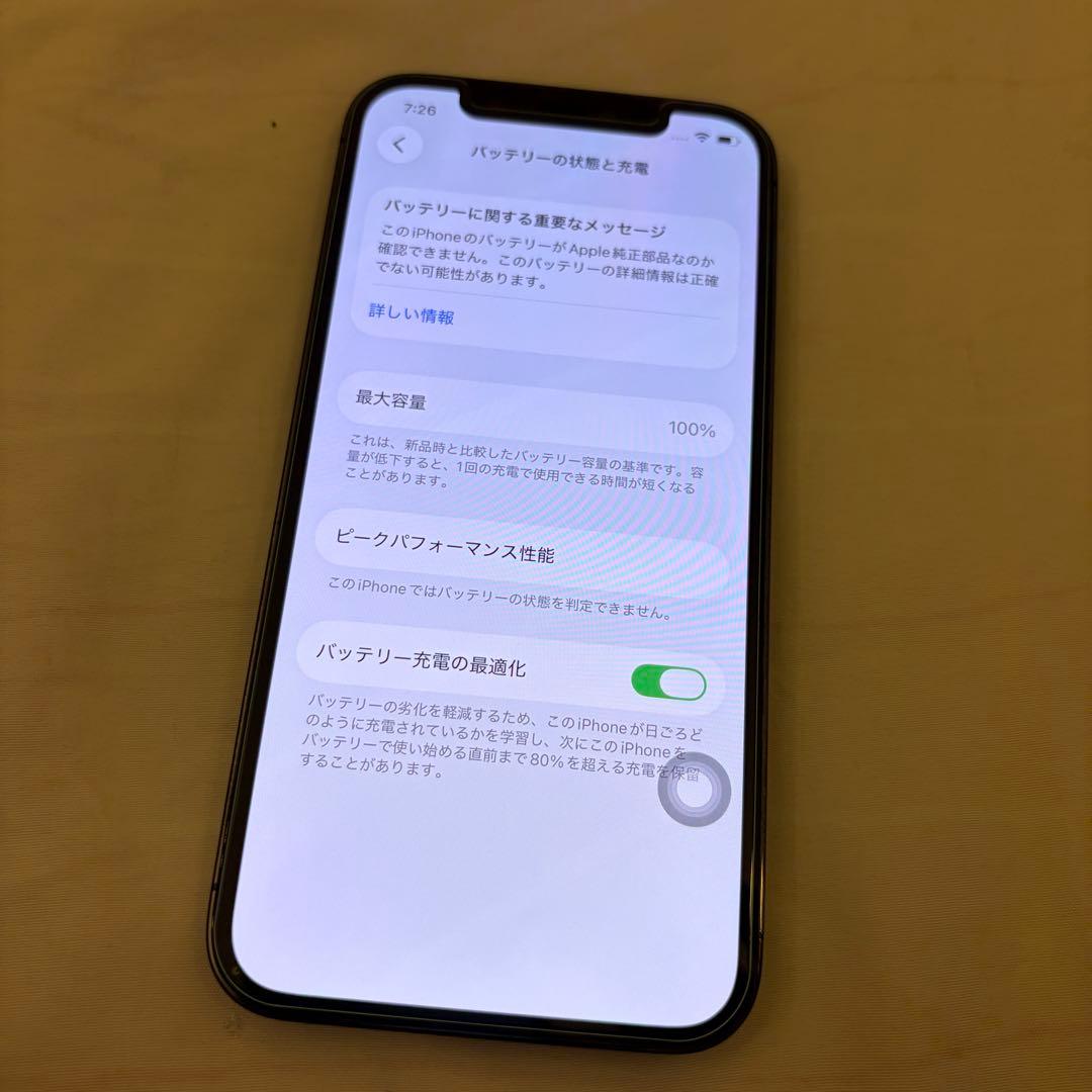 iPhone 12 Pro 256GB グラファイト 本体 ジャンク品