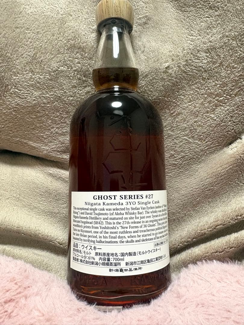 亀田蒸留所 ゴースト　Ghost Series #27 ウイスキー 700ml