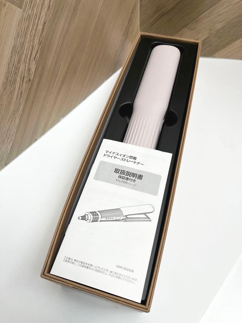 【美品】キーナイス ドライヤーストレートナー イオン搭載 ピンク K-268