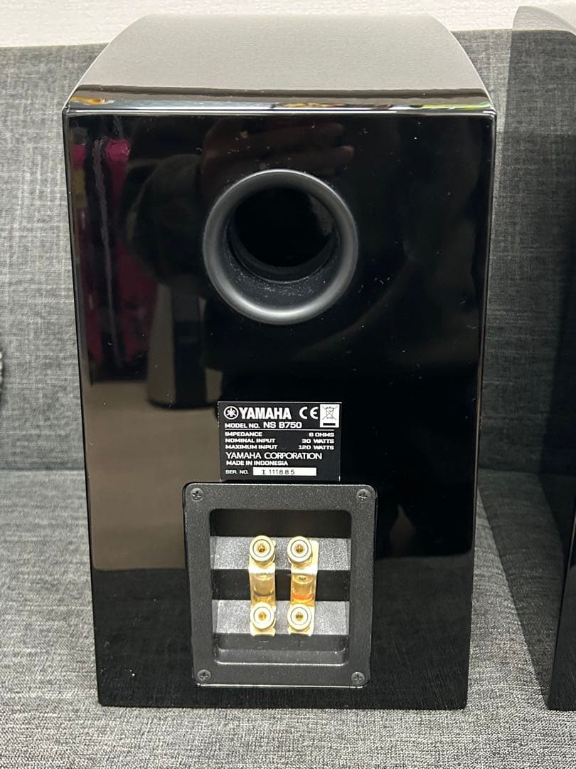YAMAHA ブックシェルフスピーカー NS-B750 ピアノブラック