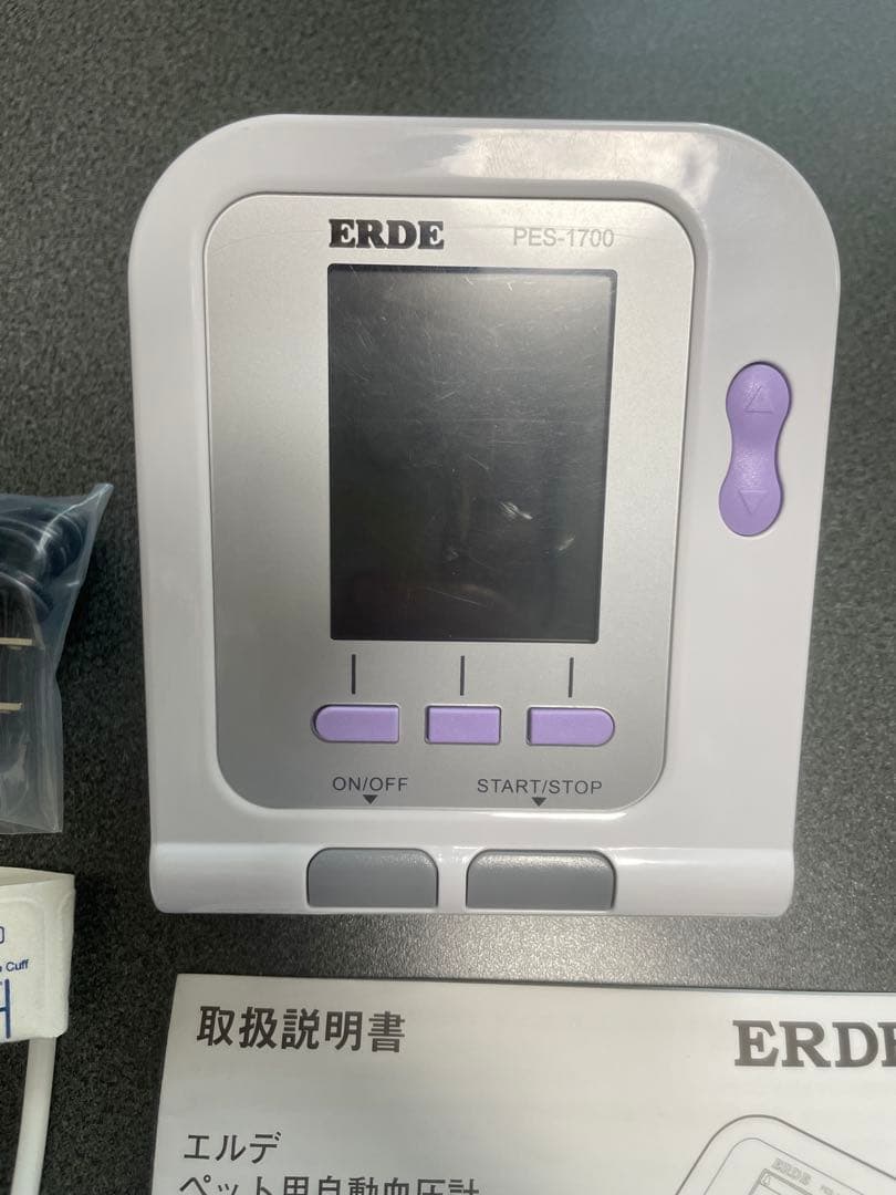 犬 猫　血圧計 PES-1700 ERDE エルデ 腕帯 S SS XS 3本付