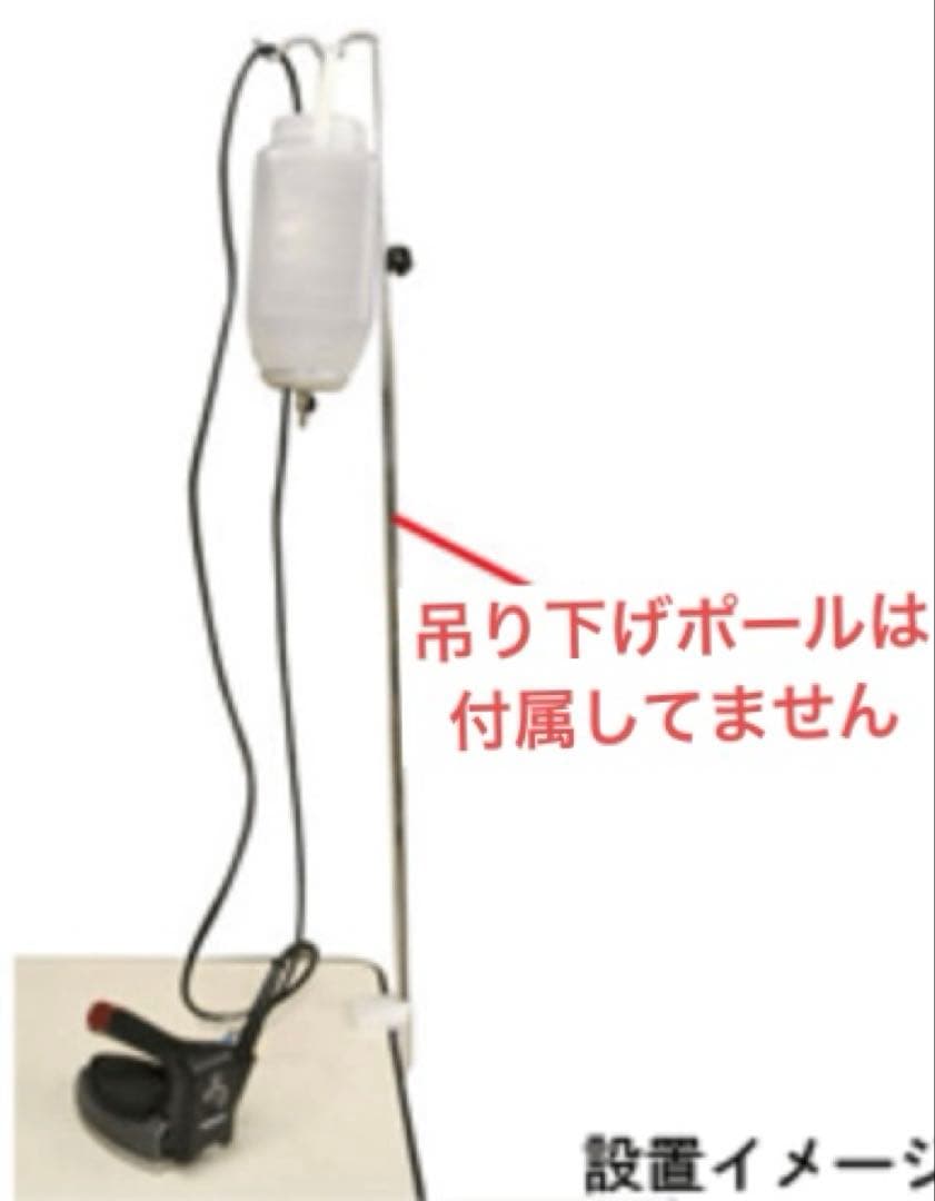 ★未使用★ナオモトHYS-510 スチームアイロン　NAOMOTO 直本工業