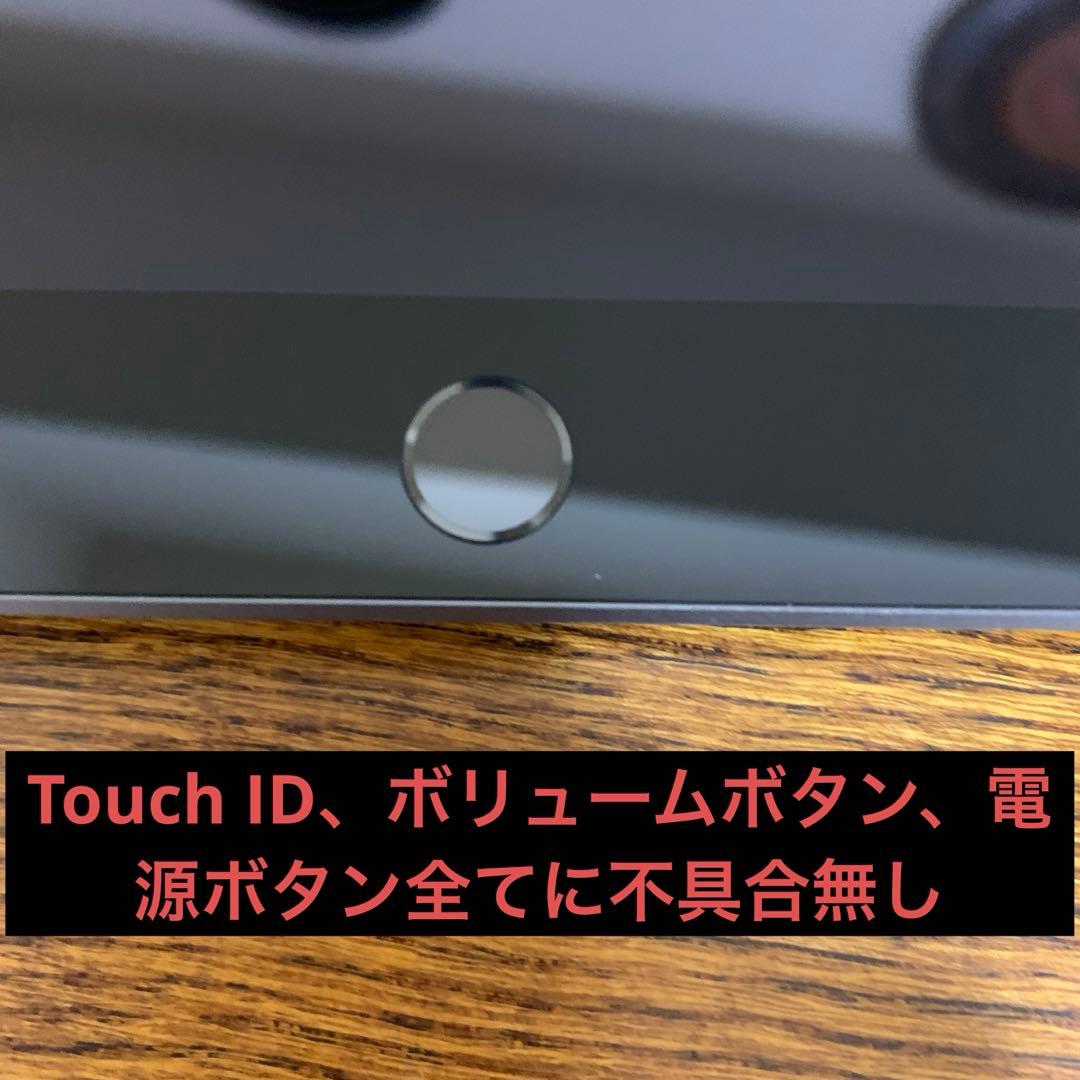 iPad 9世代　純正レザーカバー付き　64GB