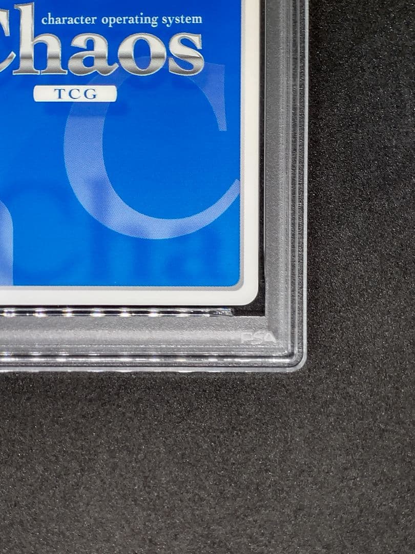 【世界1枚 PSA10】マスターを求める エンジェロイド ニンフ RR そらおと