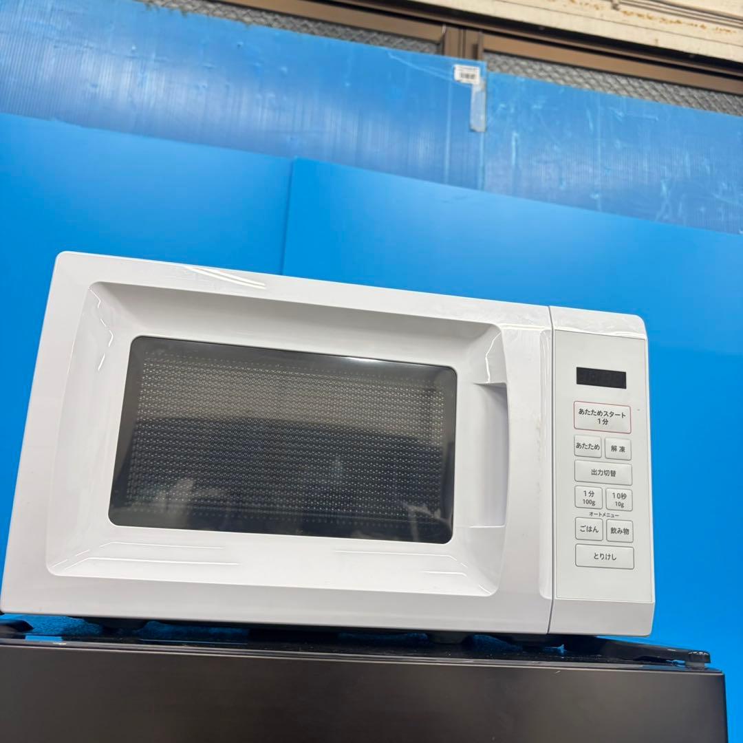933 超高年式　極美品　展示品　未使用品　冷蔵庫　洗濯機　電子レンジ　保証込み
