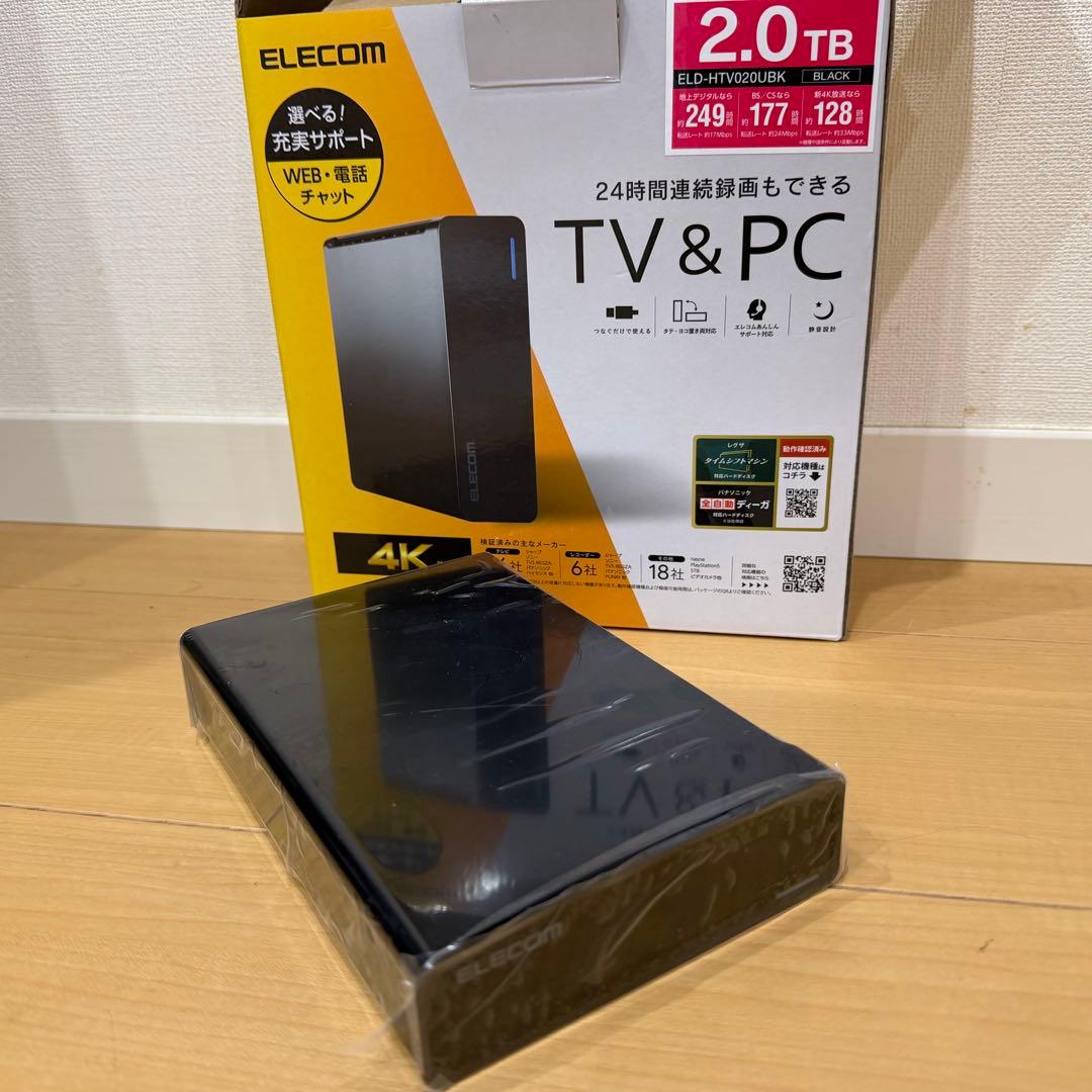 ELECOM 2.0TB 外付けハードディスク ELD-HTV020UBK