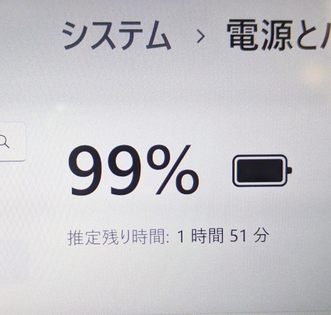 ゆ*ょ様 i7搭載！　Windows11ノートパソコン✨オフィス付き✨東芝　爆速