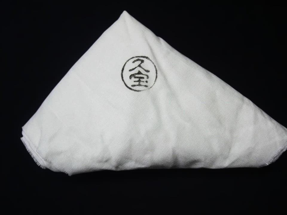 久世久宝造 金襴手 仁清写 波兎 貫入 茶碗 茶道具 抹茶茶碗 京焼 清水焼