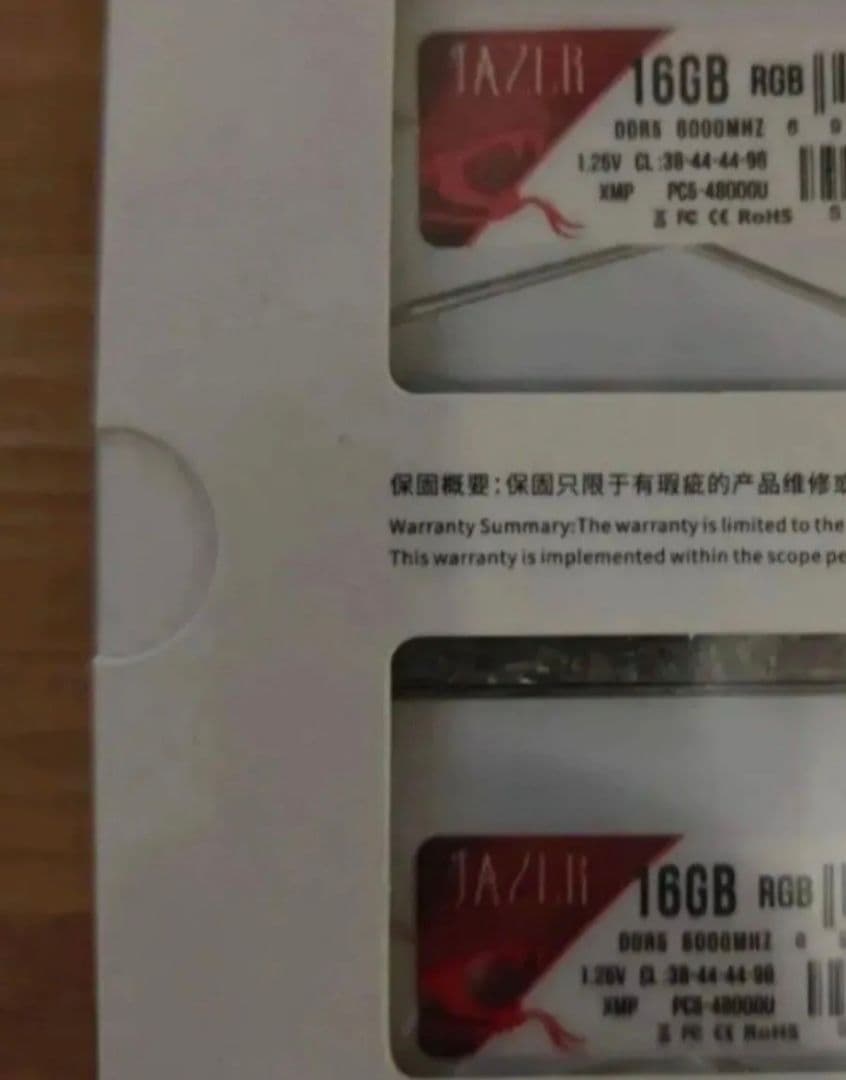 デスクトップPC用RGB光る DDR5-6000 PC5-48000 32GB@