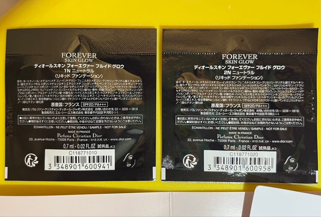 クリスチャンディオールリキッドソープ ラッキー 350mlギフトボックス&同梱品