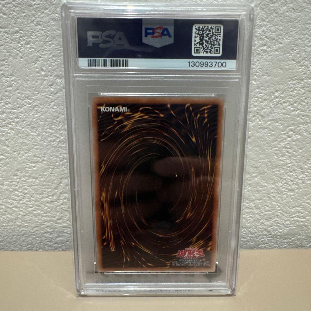 PSA10 2023 遊戯王 WPP4 ブラック・マジシャン・ガール25th