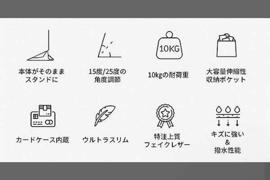MOFT パソコンケース サンドベージュ