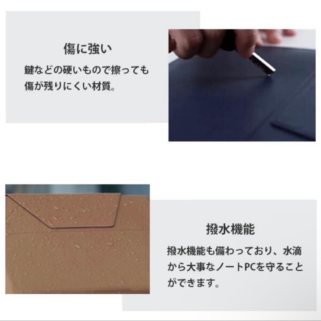 MOFT パソコンケース サンドベージュ