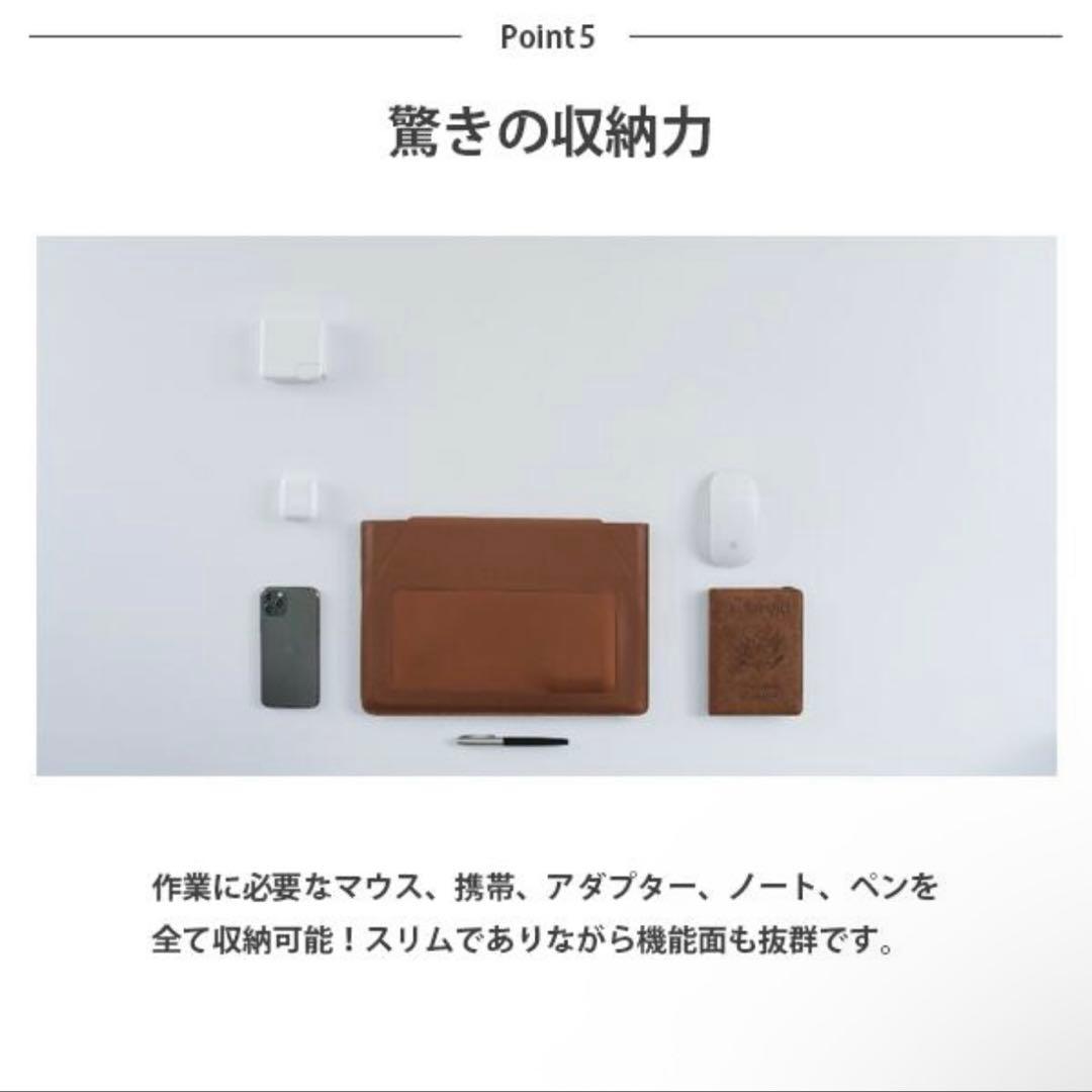 MOFT パソコンケース サンドベージュ