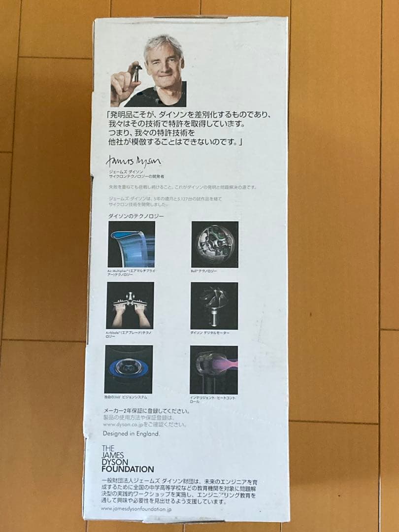 掃除機・クリーナー Dyson V7 Trigger HH11
