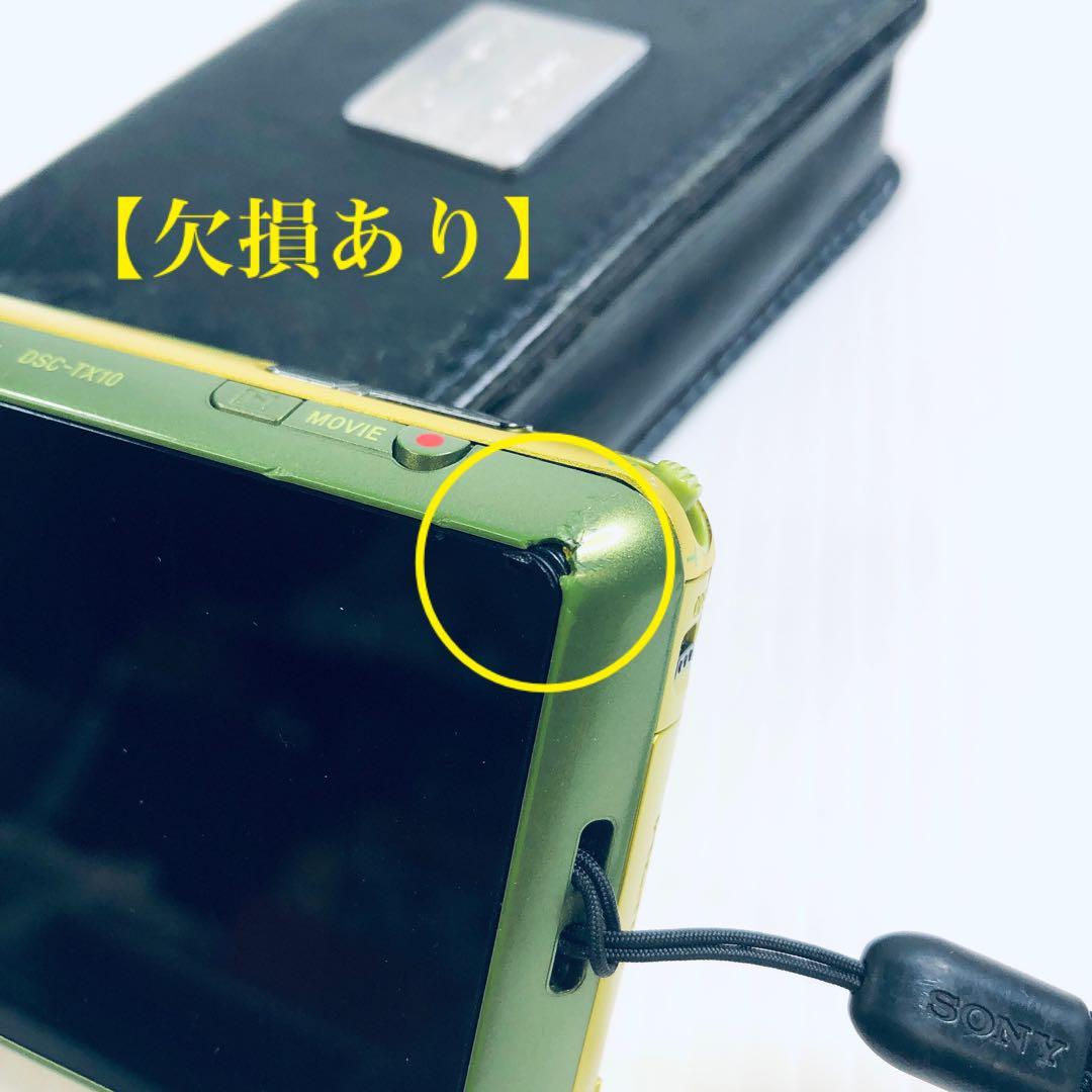く*ん様 ジャンク品【即納】SONY　サイバーショット　DSC-TX10　純正付