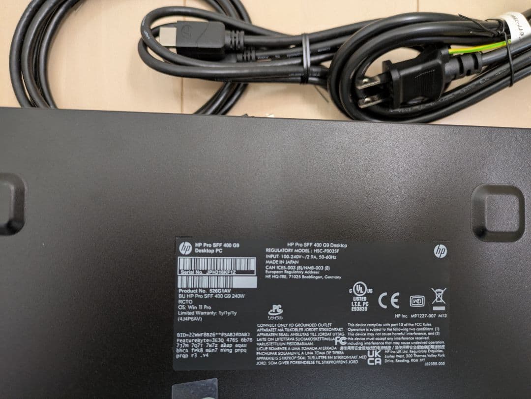Windowsデスクトップ hp Pro SFF 400 G9 Core i3 12100 8GB