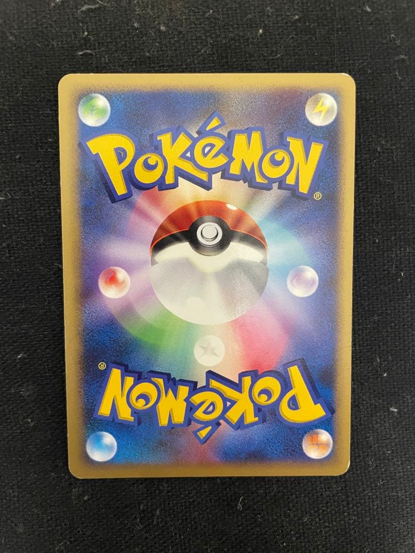 グレイシア LV.X ポケモンカード