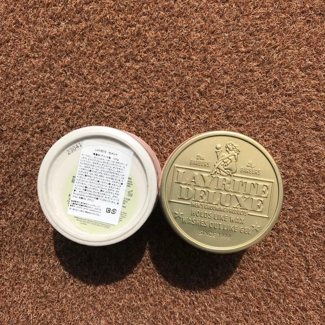 LAYRITE Cement Clay 4.5oz 2個セット