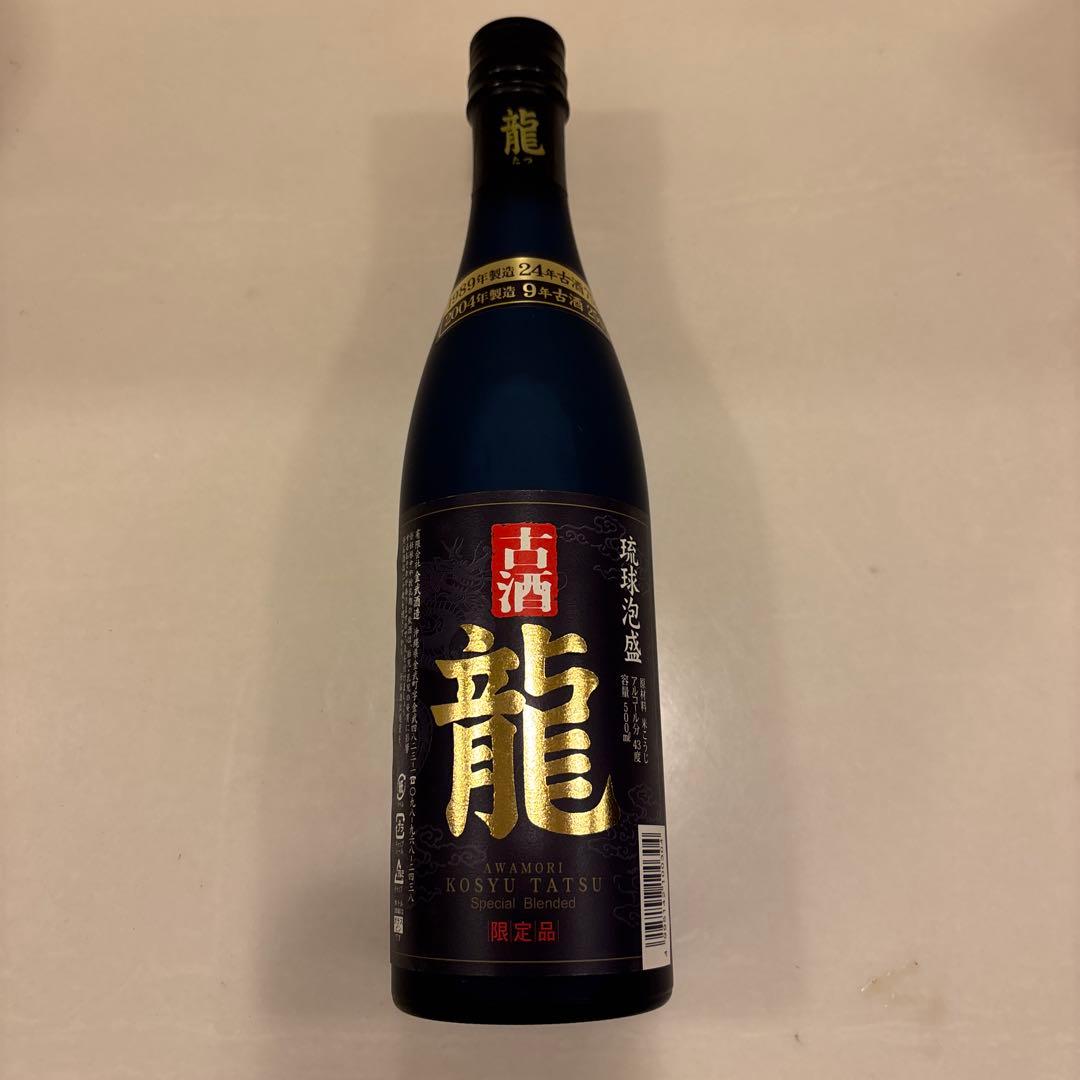 古酒 泡盛　龍 1989年製造 500ml 43度 限定品❗️