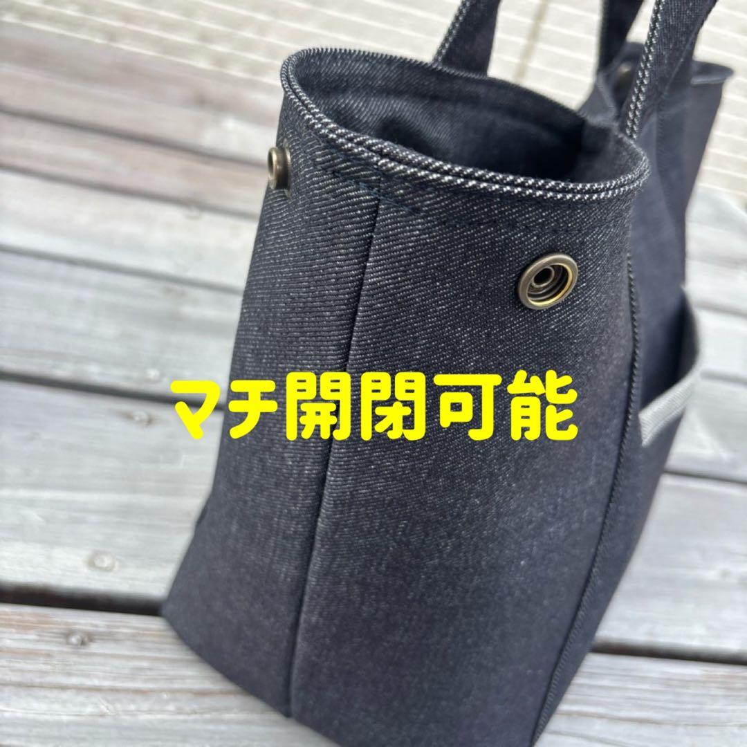トートバッグM【倉敷帆布×岡山デニム】精密機器対応モデル