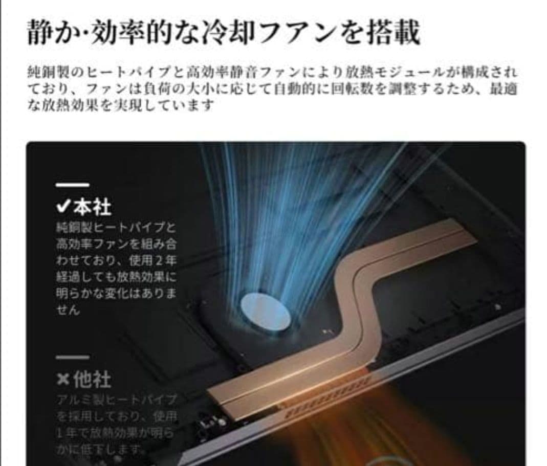 ピンクノートパソコン - ノートPC Microsoft Office搭載