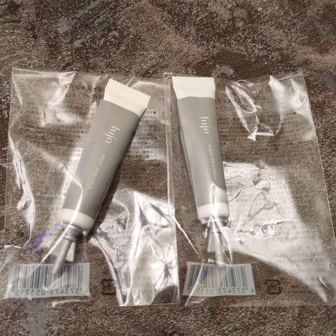 lujo CLEAR UP FOUNDATION SPF30× 2セット