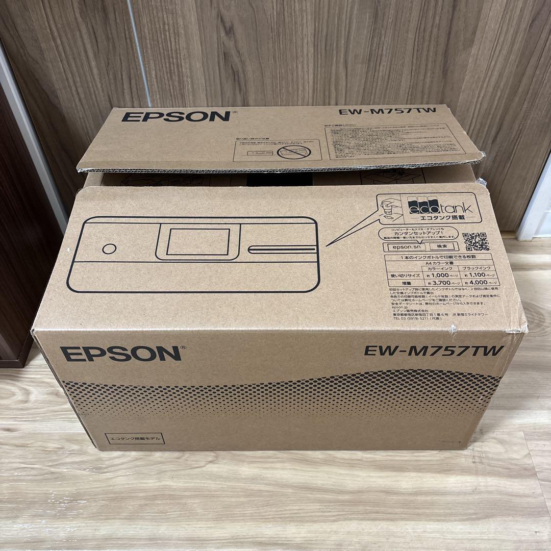 EPSON EP-M553T インクジェットプリンター ジャンク品