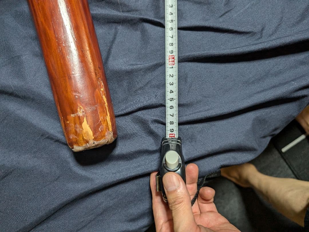 didgeridoo　ディジュリドゥ