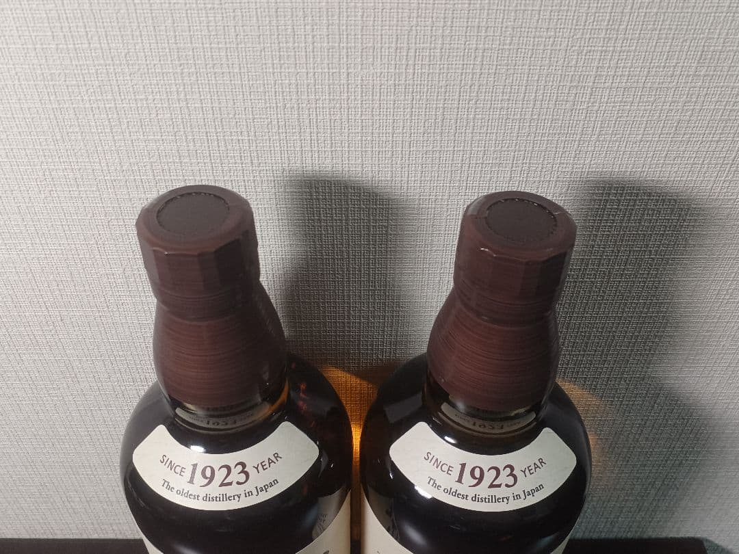 山崎ウイスキー 700ml 2本セット